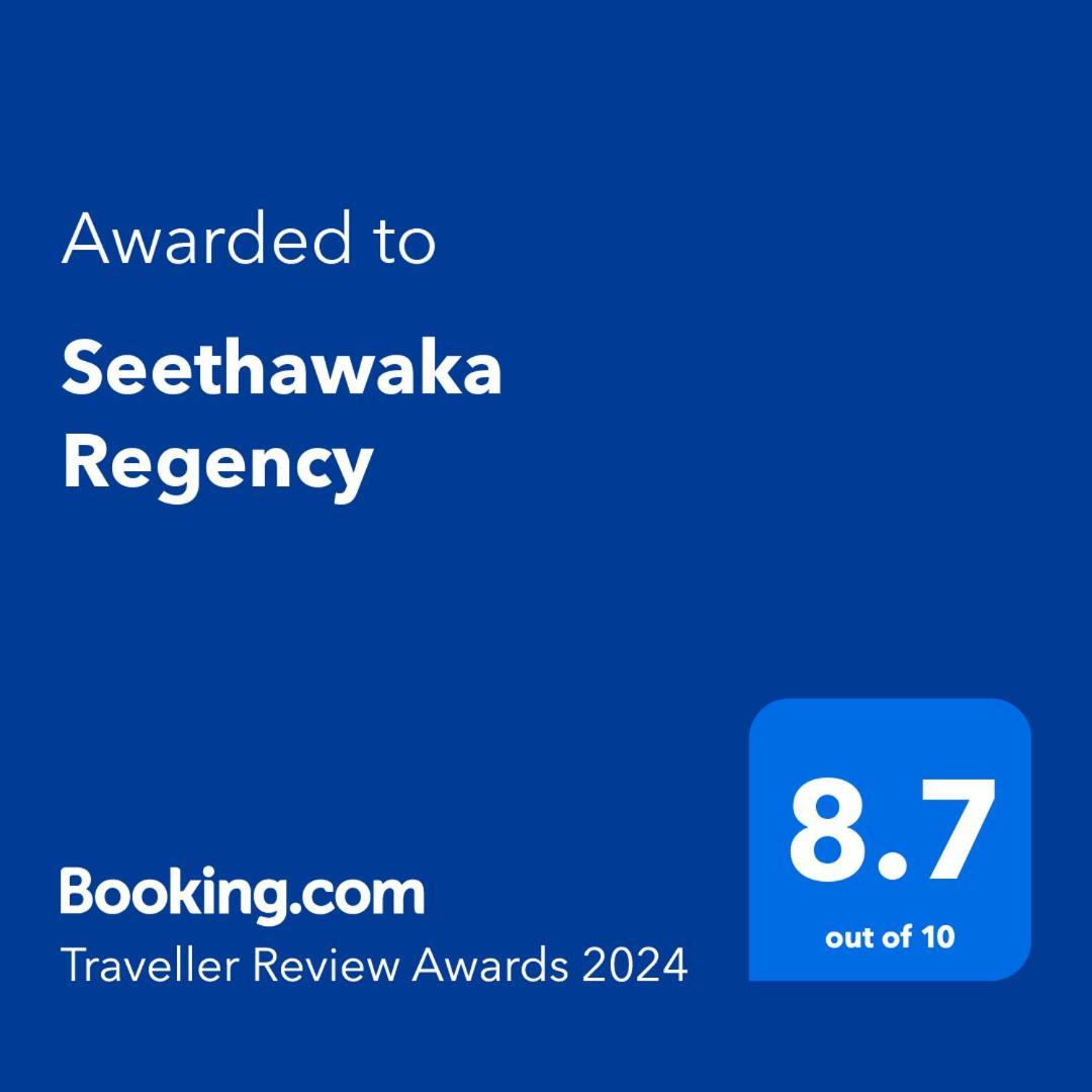 Seethawaka Regency Avissawella Buitenkant foto